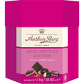 Anthon Berg Mixed Chocolates Selection